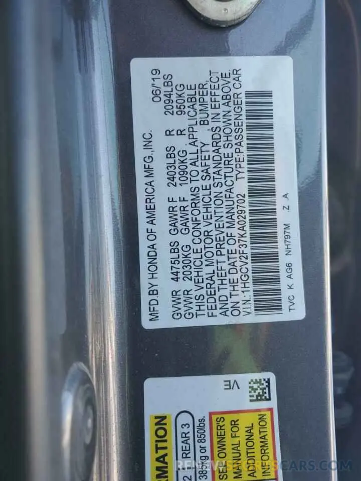 12 Photograph of a damaged car 1HGCV2F37KA029702 HONDA ACCORD 2019