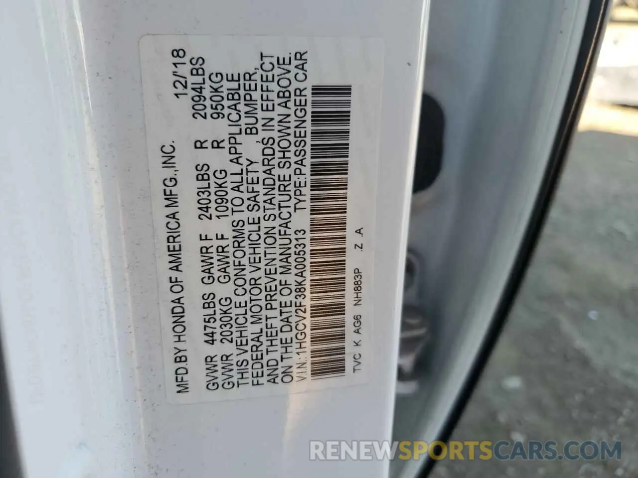 12 Photograph of a damaged car 1HGCV2F38KA005313 HONDA ACCORD 2019