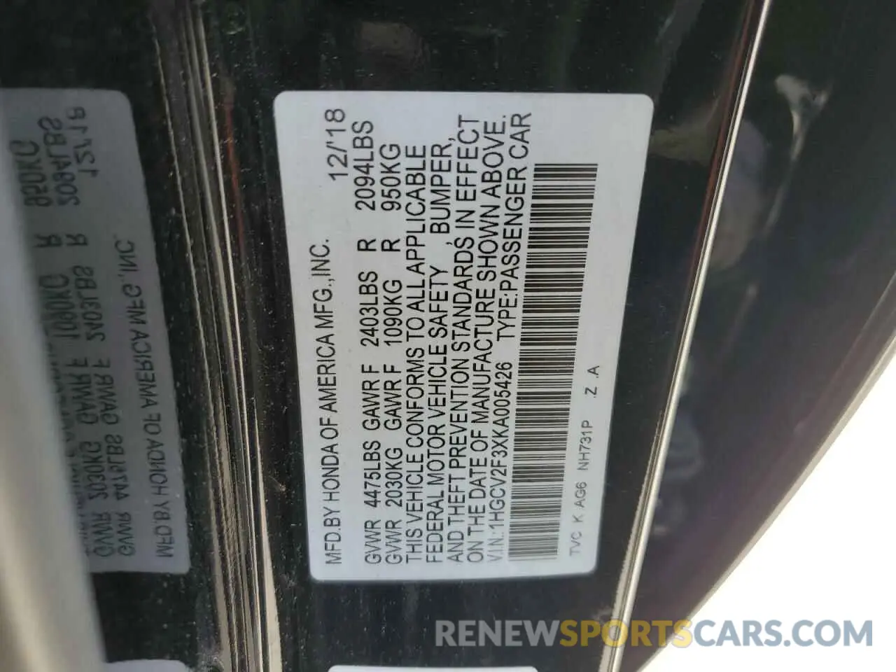 12 Photograph of a damaged car 1HGCV2F3XKA005426 HONDA ACCORD 2019