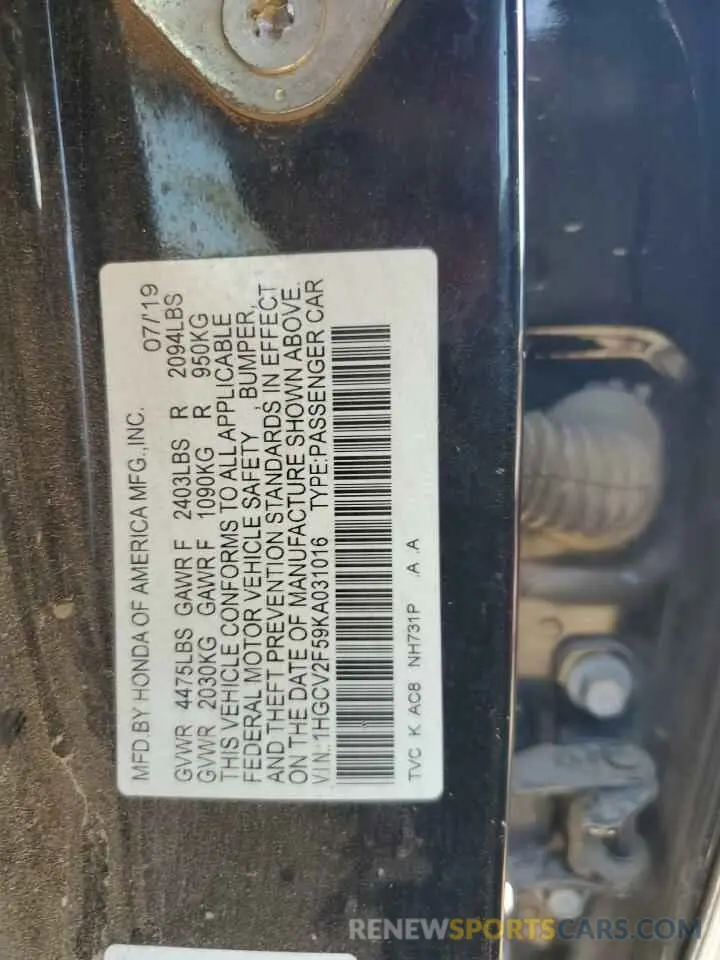 14 Photograph of a damaged car 1HGCV2F59KA031016 HONDA ACCORD 2019