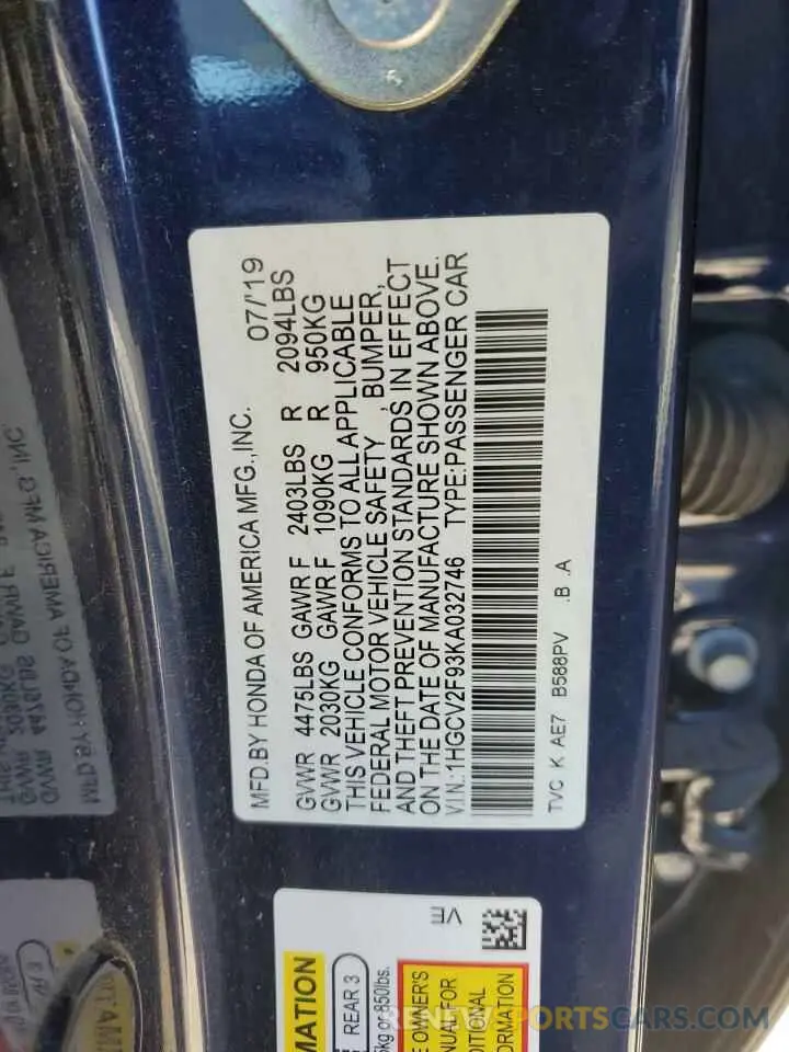 12 Photograph of a damaged car 1HGCV2F93KA032746 HONDA ACCORD 2019