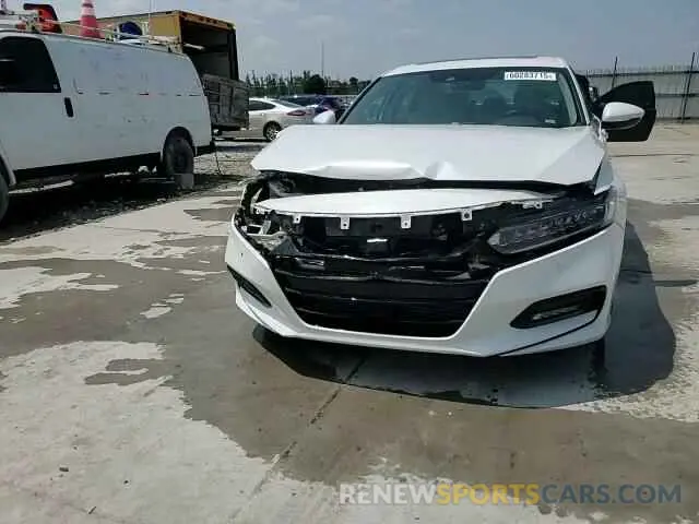15 Photograph of a damaged car 1HGCV2F94KA032996 HONDA ACCORD 2019