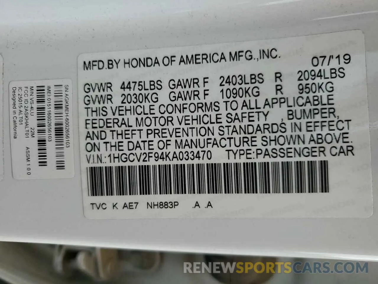 12 Photograph of a damaged car 1HGCV2F94KA033470 HONDA ACCORD 2019