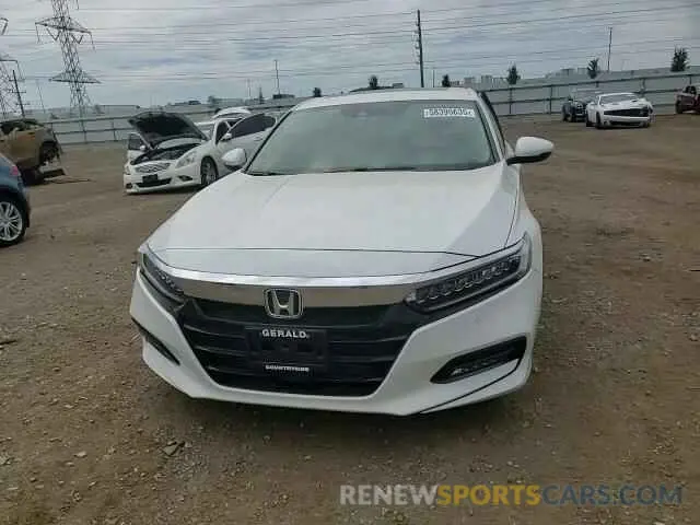 13 Photograph of a damaged car 1HGCV2F95KA017133 HONDA ACCORD 2019