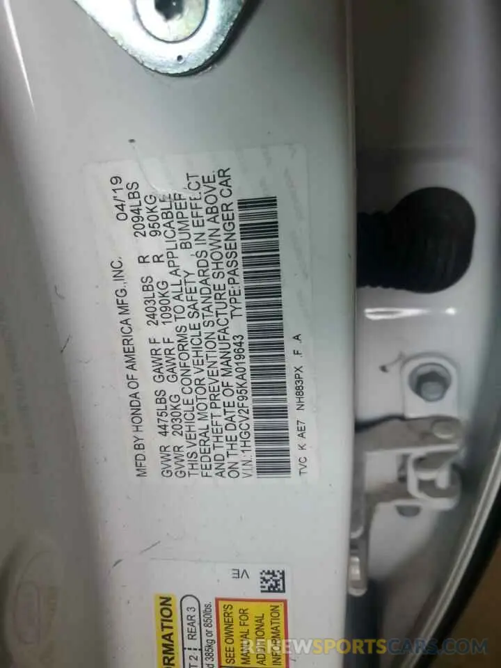 12 Photograph of a damaged car 1HGCV2F95KA019643 HONDA ACCORD 2019
