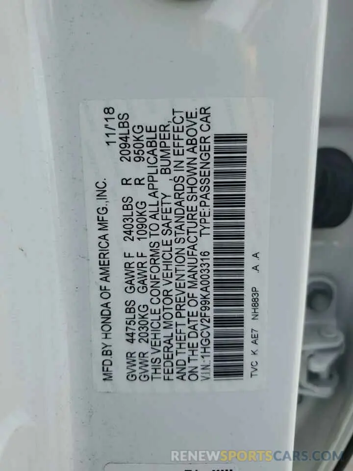 12 Photograph of a damaged car 1HGCV2F99KA003316 HONDA ACCORD 2019
