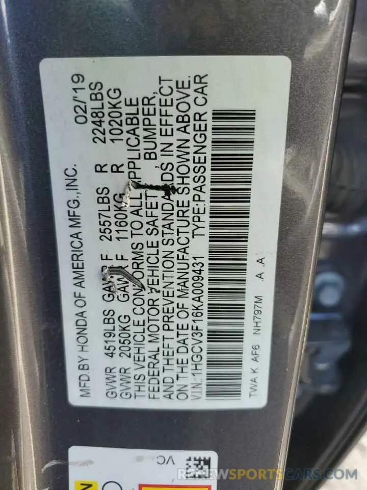 15 Photograph of a damaged car 1HGCV3F16KA009431 HONDA ACCORD 2019