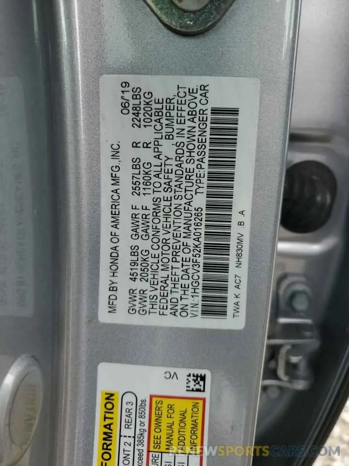 13 Photograph of a damaged car 1HGCV3F52KA016265 HONDA ACCORD 2019
