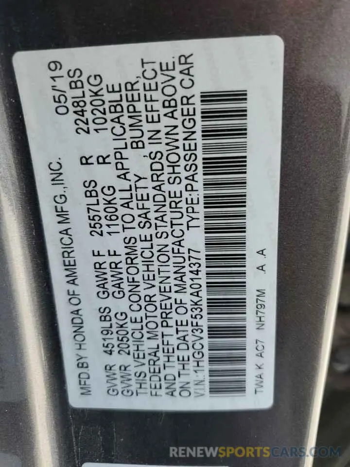 12 Photograph of a damaged car 1HGCV3F53KA014377 HONDA ACCORD 2019