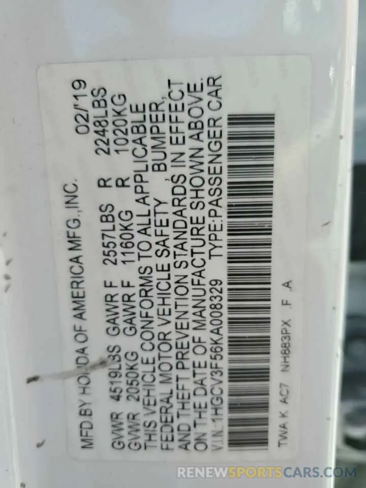 12 Photograph of a damaged car 1HGCV3F56KA008329 HONDA ACCORD 2019