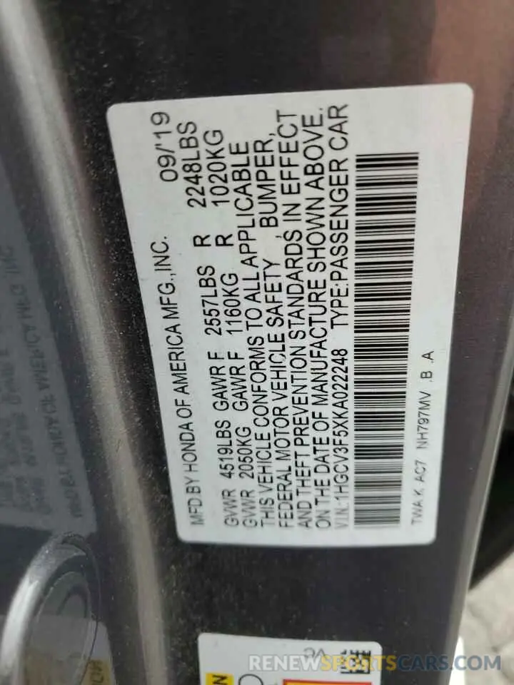 12 Photograph of a damaged car 1HGCV3F5XKA022248 HONDA ACCORD 2019