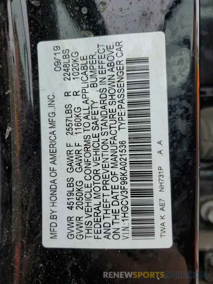 12 Photograph of a damaged car 1HGCV3F96KA021536 HONDA ACCORD 2019