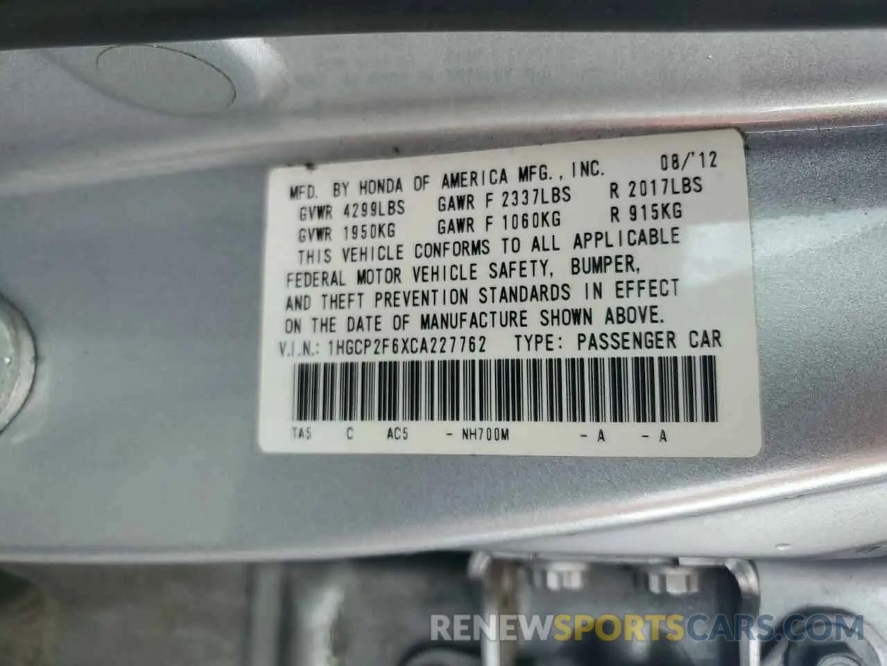 12 Photograph of a damaged car 1HGCP2F6XCA227762 HONDA ACCORD 2020