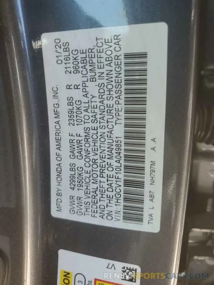 14 Photograph of a damaged car 1HGCV1F10LA049851 HONDA ACCORD 2020