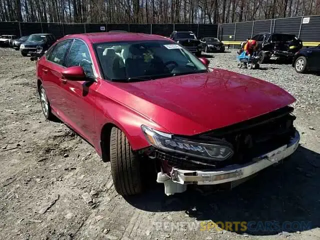 11 Photograph of a damaged car 1HGCV1F10LA077052 HONDA ACCORD 2020