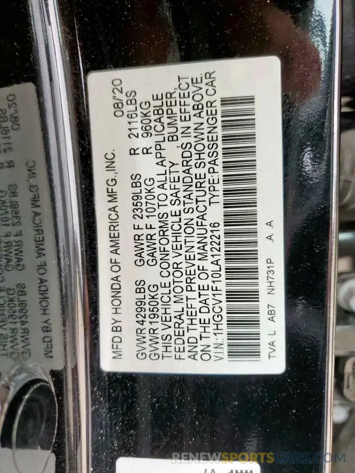 12 Photograph of a damaged car 1HGCV1F10LA122216 HONDA ACCORD 2020