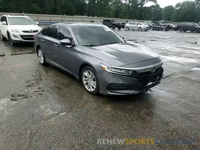 13 Photograph of a damaged car 1HGCV1F11LA055609 HONDA ACCORD 2020