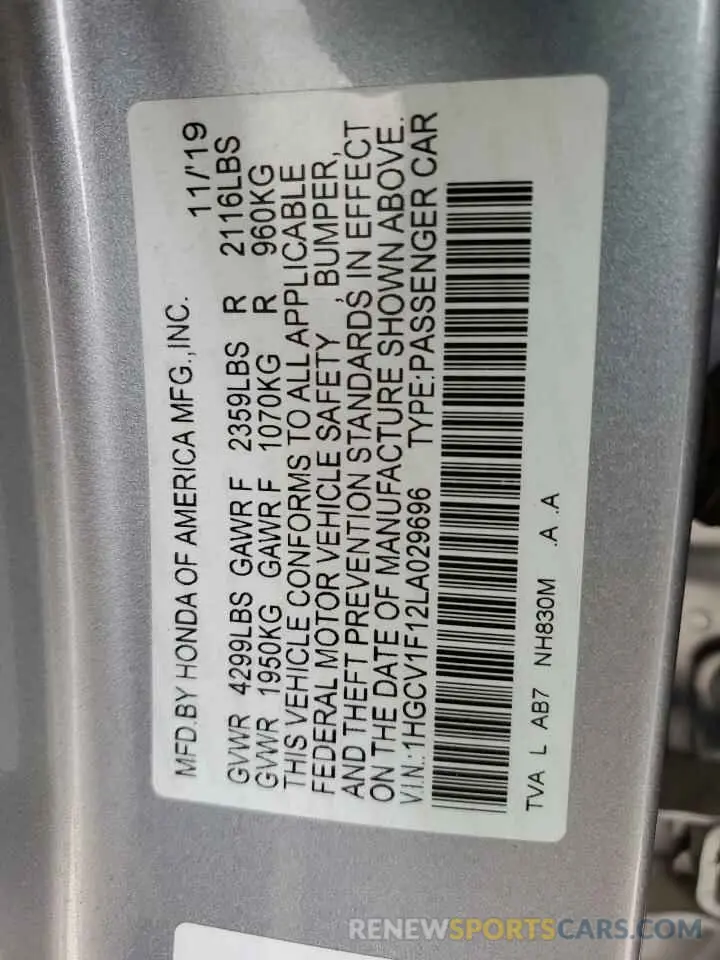 15 Photograph of a damaged car 1HGCV1F12LA029696 HONDA ACCORD 2020