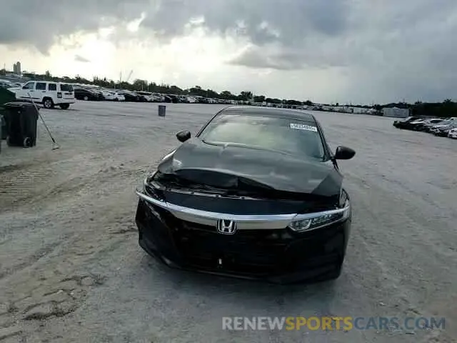 13 Photograph of a damaged car 1HGCV1F12LA114702 HONDA ACCORD 2020
