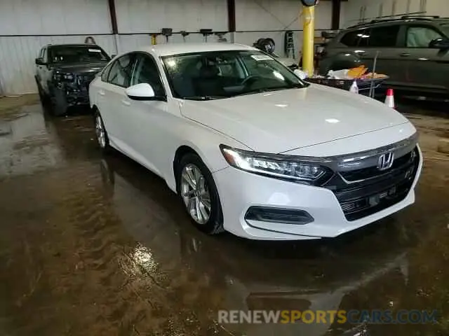 14 Photograph of a damaged car 1HGCV1F13LA040366 HONDA ACCORD 2020