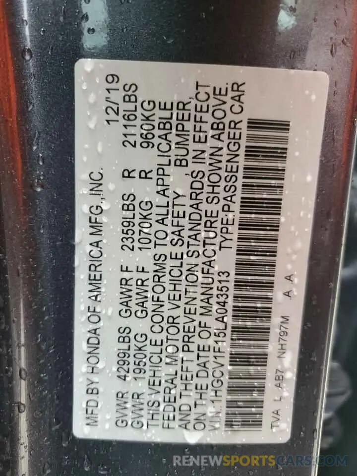 12 Photograph of a damaged car 1HGCV1F15LA043513 HONDA ACCORD 2020