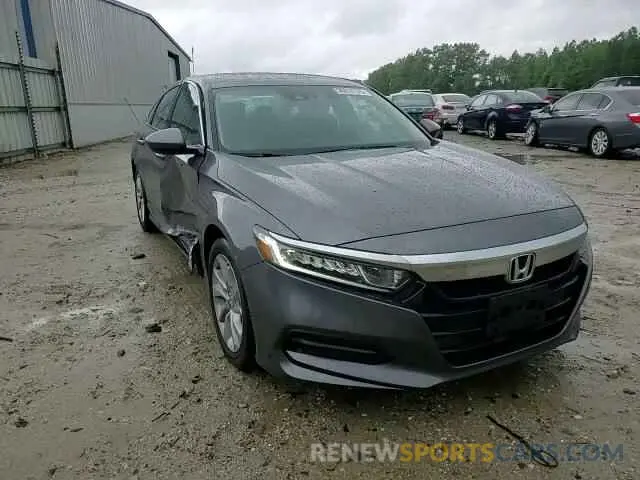 13 Photograph of a damaged car 1HGCV1F15LA043513 HONDA ACCORD 2020
