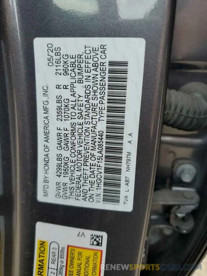 12 Photograph of a damaged car 1HGCV1F15LA085440 HONDA ACCORD 2020