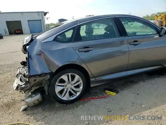 13 Photograph of a damaged car 1HGCV1F15LA085440 HONDA ACCORD 2020