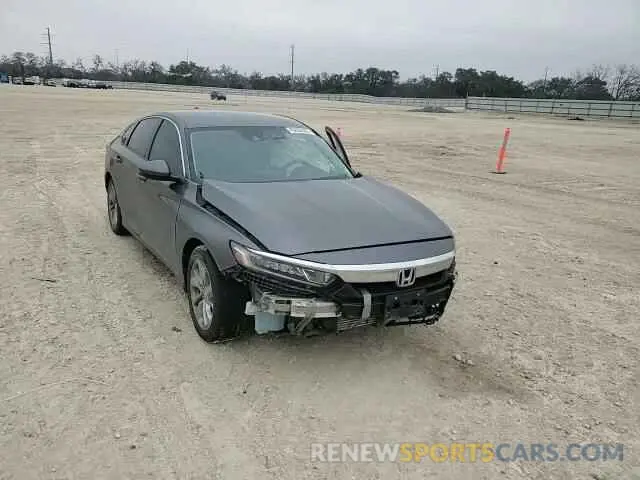 11 Photograph of a damaged car 1HGCV1F15LA094980 HONDA ACCORD 2020