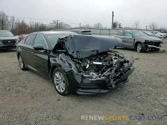 10 Photograph of a damaged car 1HGCV1F15LA105945 HONDA ACCORD 2020