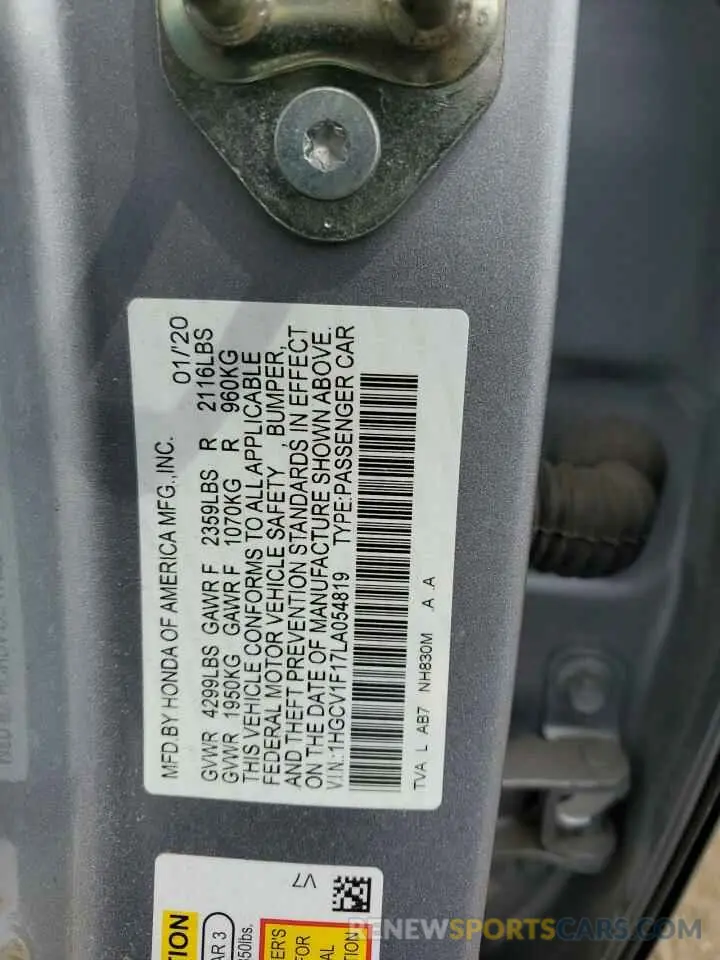 12 Photograph of a damaged car 1HGCV1F17LA054819 HONDA ACCORD 2020