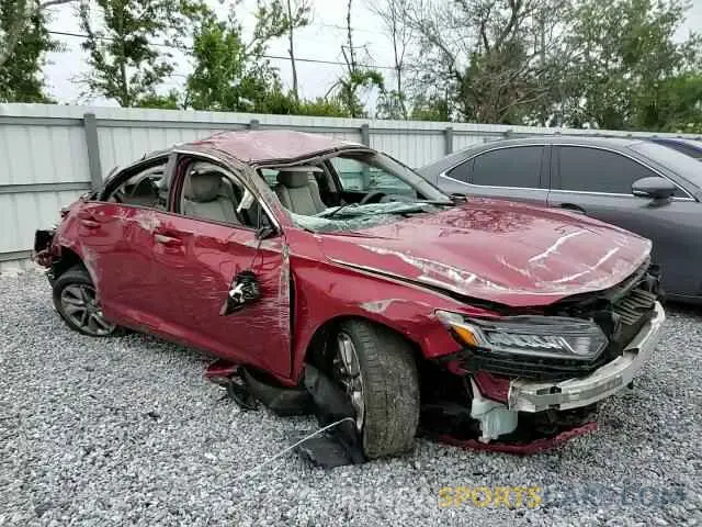 14 Photograph of a damaged car 1HGCV1F18LA074478 HONDA ACCORD 2020