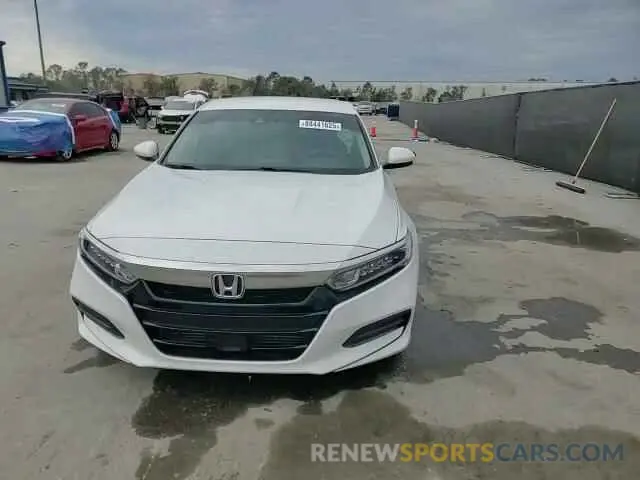 13 Photograph of a damaged car 1HGCV1F18LA130483 HONDA ACCORD 2020