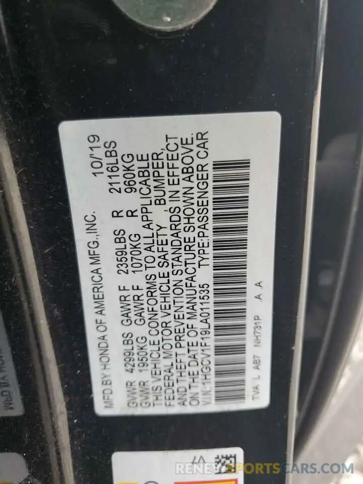 12 Photograph of a damaged car 1HGCV1F19LA011535 HONDA ACCORD 2020