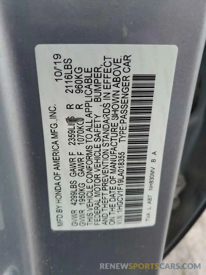 13 Photograph of a damaged car 1HGCV1F19LA018355 HONDA ACCORD 2020