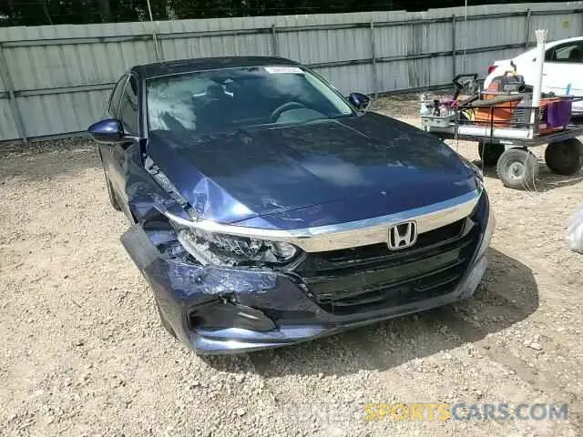 13 Photograph of a damaged car 1HGCV1F19LA048567 HONDA ACCORD 2020