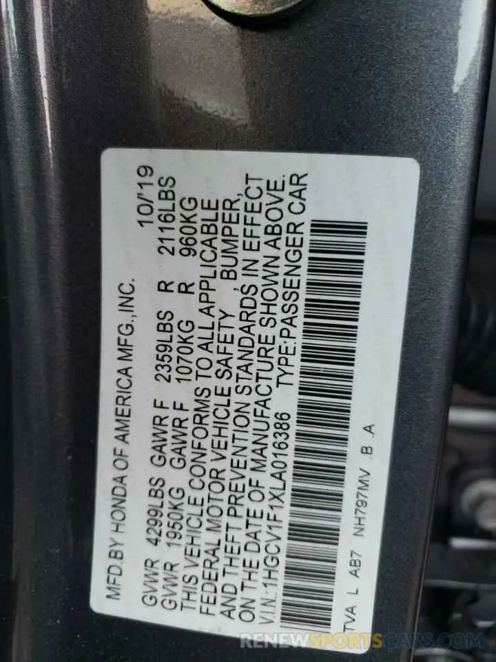 13 Photograph of a damaged car 1HGCV1F1XLA016386 HONDA ACCORD 2020