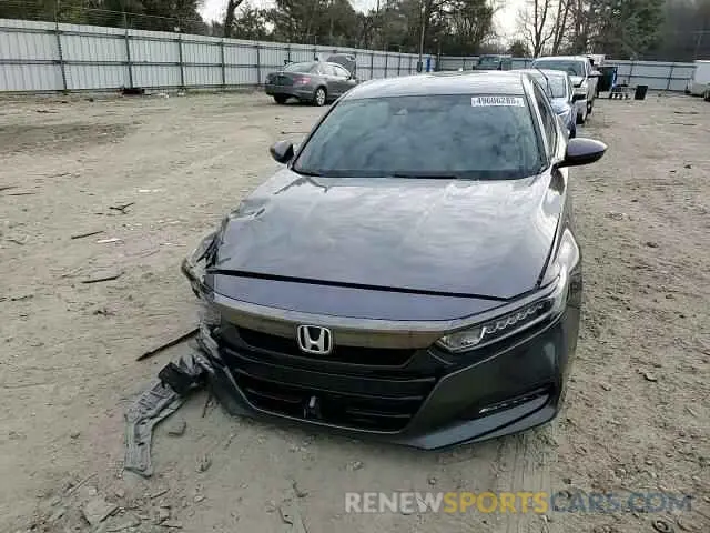 10 Photograph of a damaged car 1HGCV1F31LA087655 HONDA ACCORD 2020