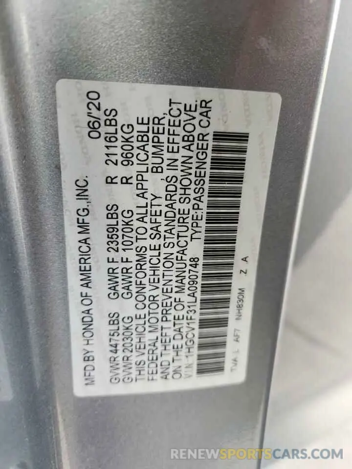 12 Photograph of a damaged car 1HGCV1F31LA090748 HONDA ACCORD 2020