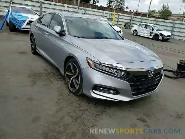 11 Photograph of a damaged car 1HGCV1F31LA093391 HONDA ACCORD 2020