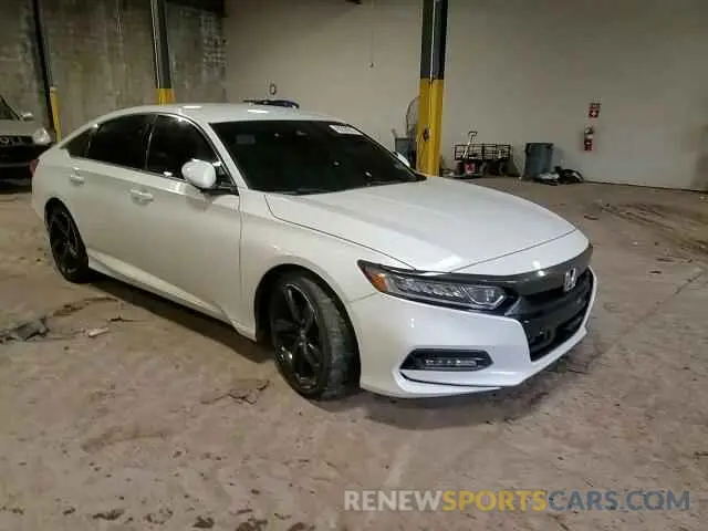 13 Photograph of a damaged car 1HGCV1F32LA033796 HONDA ACCORD 2020