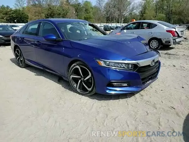 10 Photograph of a damaged car 1HGCV1F33LA015694 HONDA ACCORD 2020