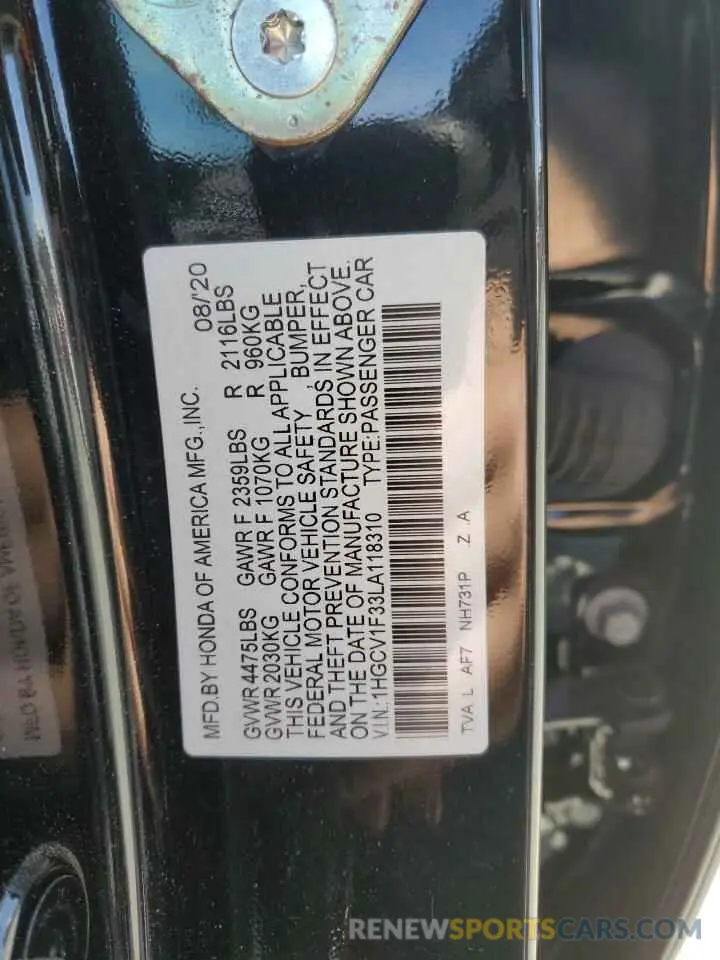 13 Photograph of a damaged car 1HGCV1F33LA118310 HONDA ACCORD 2020