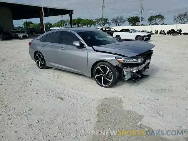 13 Photograph of a damaged car 1HGCV1F33LA151338 HONDA ACCORD 2020