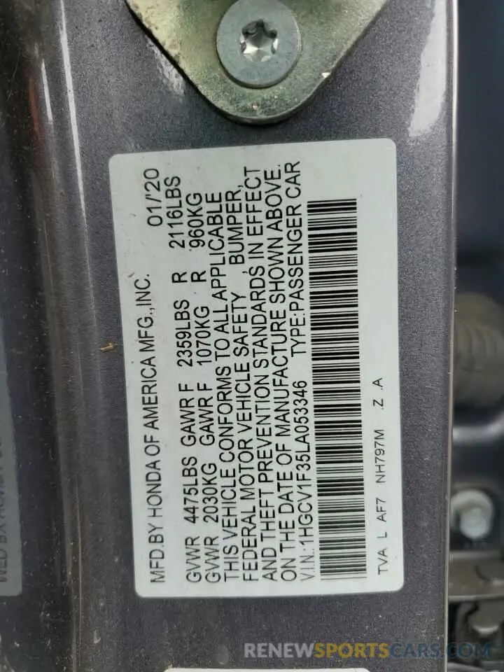 14 Photograph of a damaged car 1HGCV1F35LA053346 HONDA ACCORD 2020