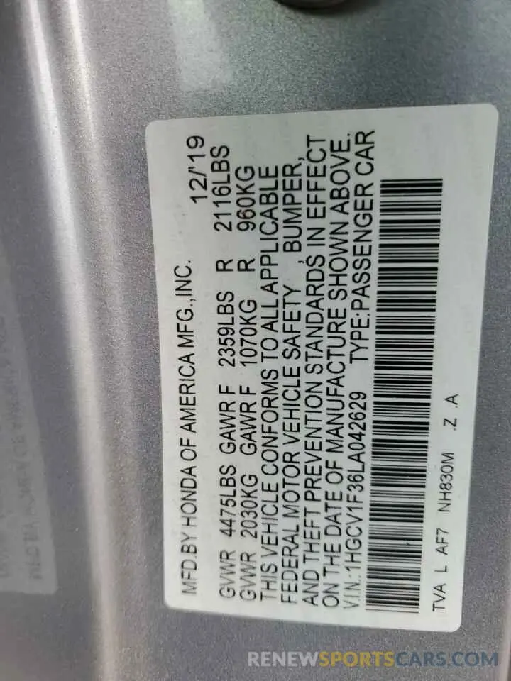 14 Photograph of a damaged car 1HGCV1F36LA042629 HONDA ACCORD 2020