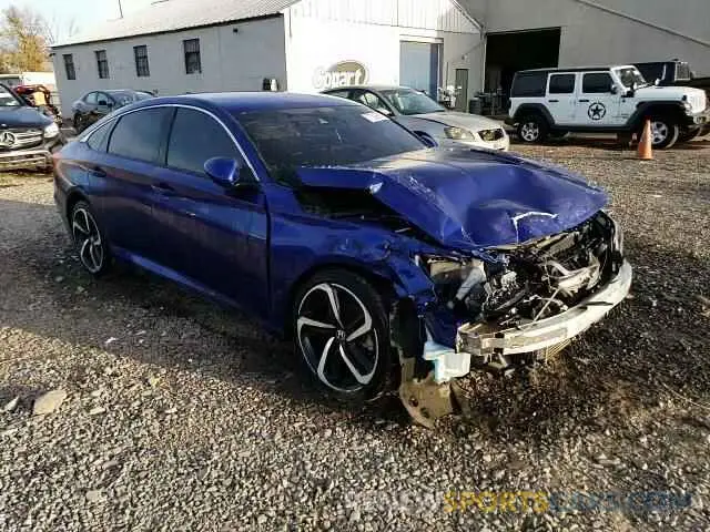 14 Photograph of a damaged car 1HGCV1F37LA019294 HONDA ACCORD 2020