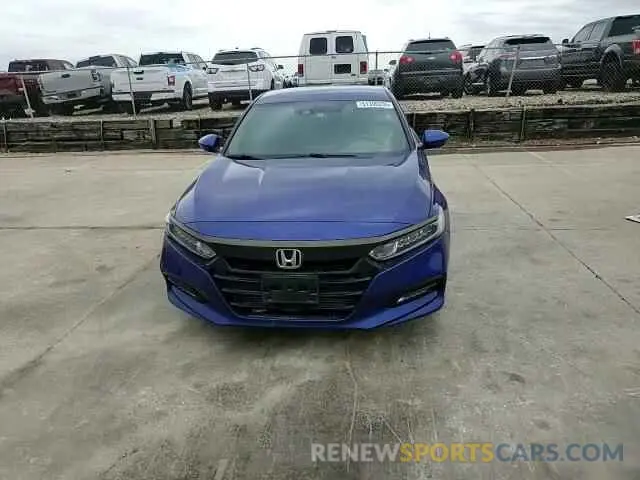 11 Photograph of a damaged car 1HGCV1F37LA069709 HONDA ACCORD 2020