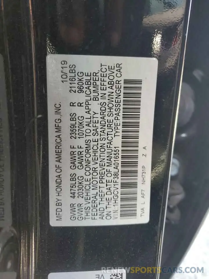 12 Photograph of a damaged car 1HGCV1F38LA016551 HONDA ACCORD 2020