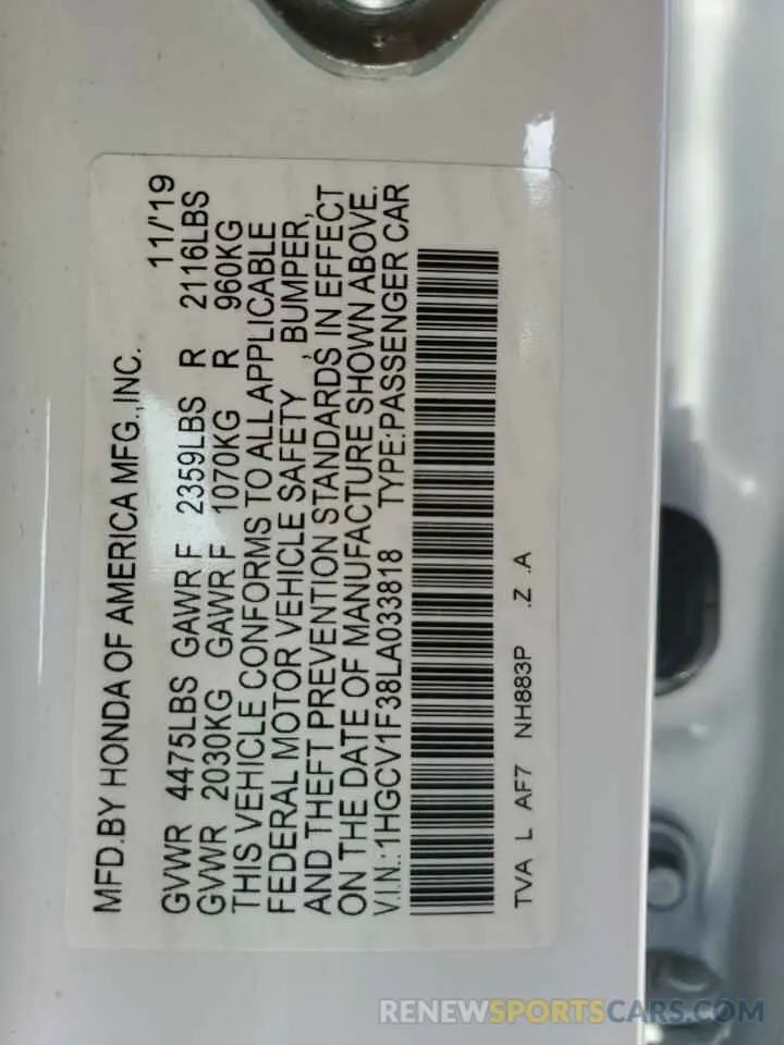 14 Photograph of a damaged car 1HGCV1F38LA033818 HONDA ACCORD 2020